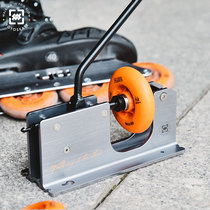 Yuzu roller skating YOYOSKATE roller skating bearing disassembler two-in-one tool skateboard universal axle installer axle removal