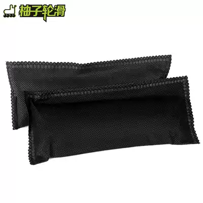 YOYOSKATE roller skates shoe plugs Skate skates sneakers general deodorant and deodorant moisture absorption bamboo charcoal bag drying bag