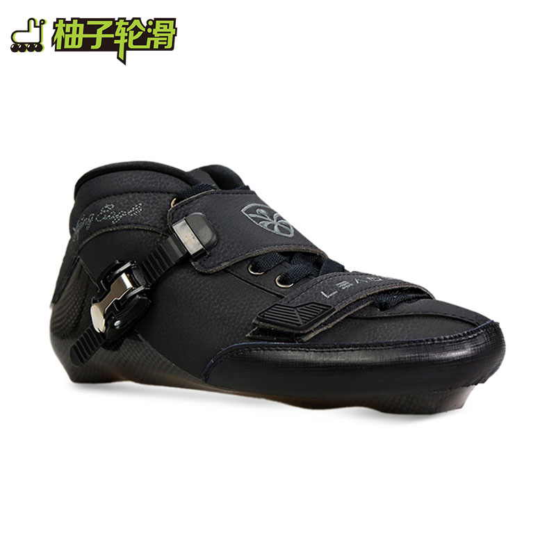 Flying Eagle High-end Carbon Fiber Speed Skating Shoes Leader Professional Racing Shoes Full Carbon Base With Ice Skates