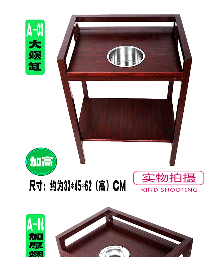 Mahjong máy bàn cà phê Mahjong bàn bên góc nhiều gạt tàn dày phòng cờ vua nhà trà đặc biệt phù hợp với giá trà bằng gỗ - Các lớp học Mạt chược / Cờ vua / giáo dục cờ vua giá rẻ