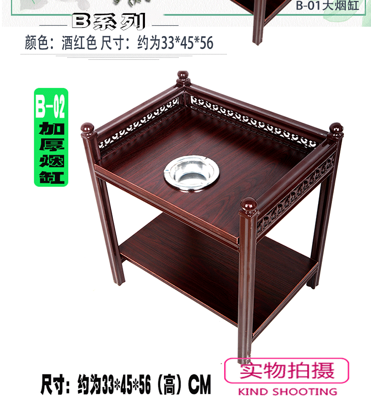 Mahjong máy bàn cà phê Mahjong bàn bên góc nhiều gạt tàn dày phòng cờ vua nhà trà đặc biệt phù hợp với giá trà bằng gỗ - Các lớp học Mạt chược / Cờ vua / giáo dục cờ vua giá rẻ