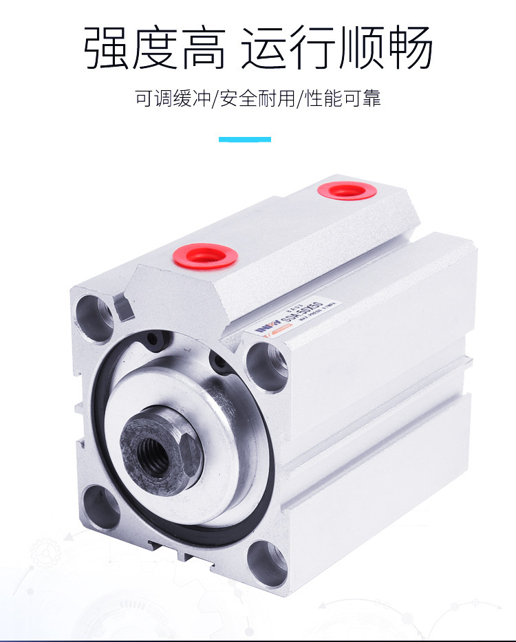 Цилиндр 薄型气缸 sda50*10/15/20/25/30/40/50/75/100/125/150 -s磁另加