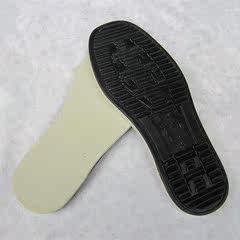 Pantoufles enfants en EVA pour hiver - semelle tendon - Ref 1006929 Image 18