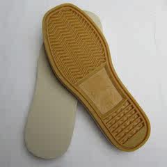 Pantoufles enfants en EVA pour hiver - semelle tendon - Ref 1006929 Image 16