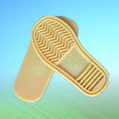 Pantoufles enfants en EVA pour hiver - semelle tendon - Ref 1006929 Image 19