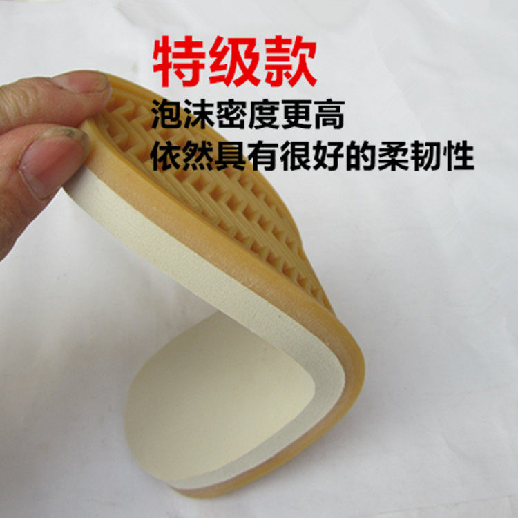 Pantoufles enfants en EVA pour hiver - semelle tendon - Ref 1006929 Image 25