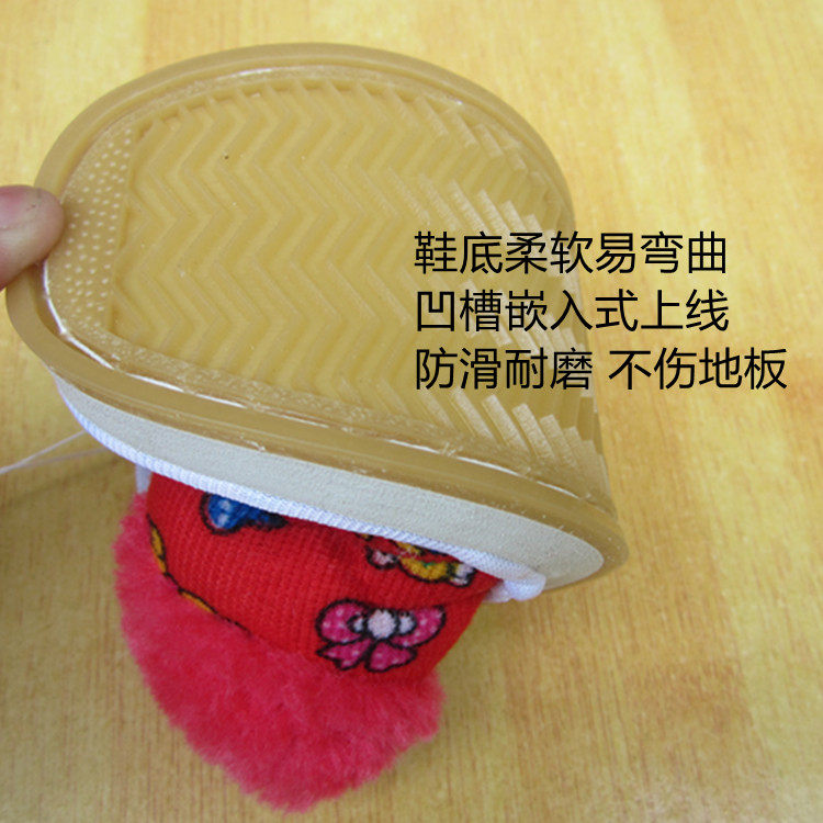 Chaussons enfants en tissu Sequin pour hiver - semelle tendon - Ref 1004740 Image 22