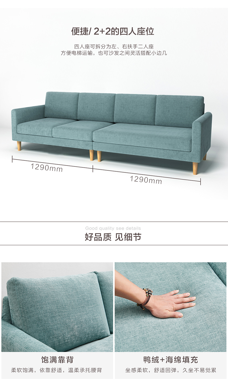 【新品爆款】788502104-D款790px_12.jpg