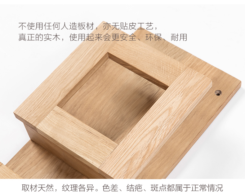 Inman sồi gỗ rắn tường lưu trữ giá rack hình ảnh cuốn sách dữ liệu khung tường tạp chí rack kệ báo - Kệ kệ sách gỗ 5 tầng