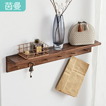 Nordic design Black walnut coat rack Wall shelf Living room solid wood wall hook entrance shelf Hanger