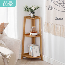 Mainman solid wood shelving oak trapezoidal bookshelf floor shelf Nordic close to wall multilayer wooden display shelf flower shelf