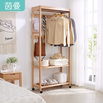 Inman solid wood coat rack Floor hanger Bedroom furniture Open wardrobe Wardrobe storage hanger