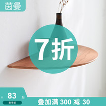 7 Fold Inn Black Walnut Wood Fine Grinding Semi-circle Partition Round The Wall Shelf Solid Wood Wall Shelf On The Wall Shelf