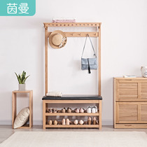 Inman solid wood floor-to-ceiling coat rack Shoe cabinet one-piece multi-function hanger Household door hall entrance bag rack