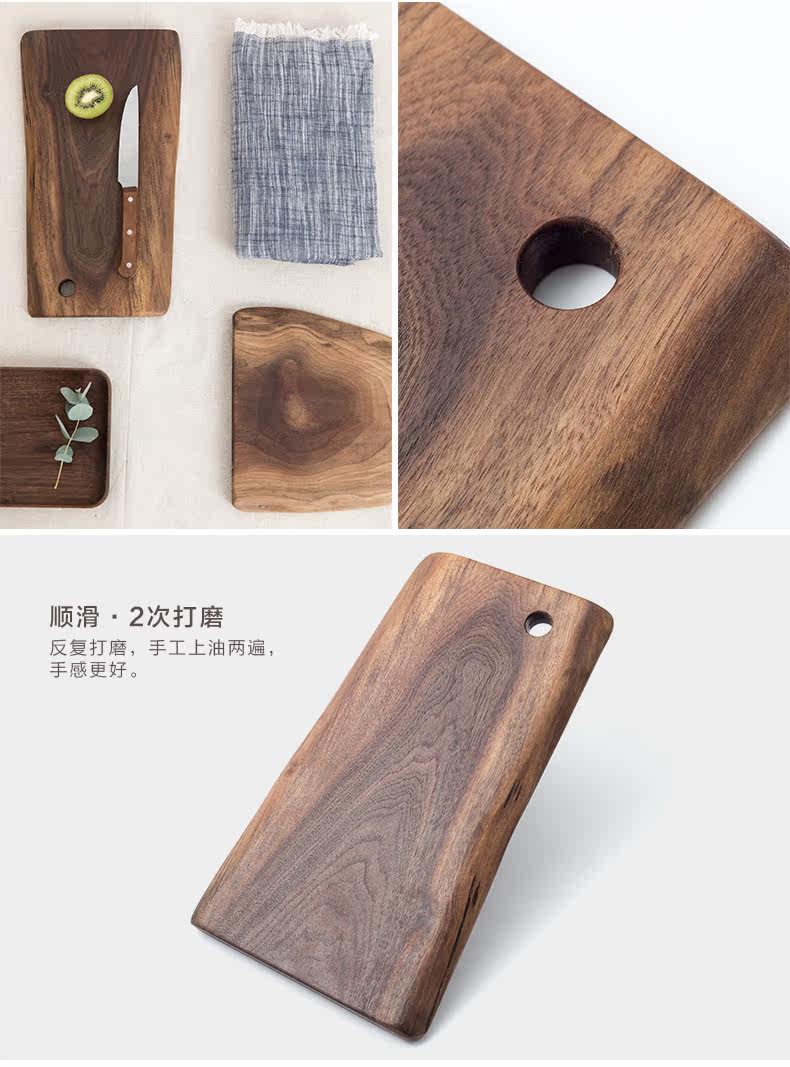 7875230001自然边砧板_06.jpg