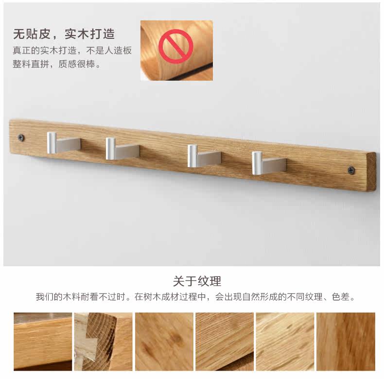 78550900013直排衣挂-790_05.jpg