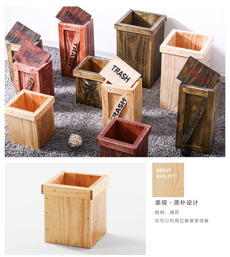 78651700006 Хранение Box_07.jpg