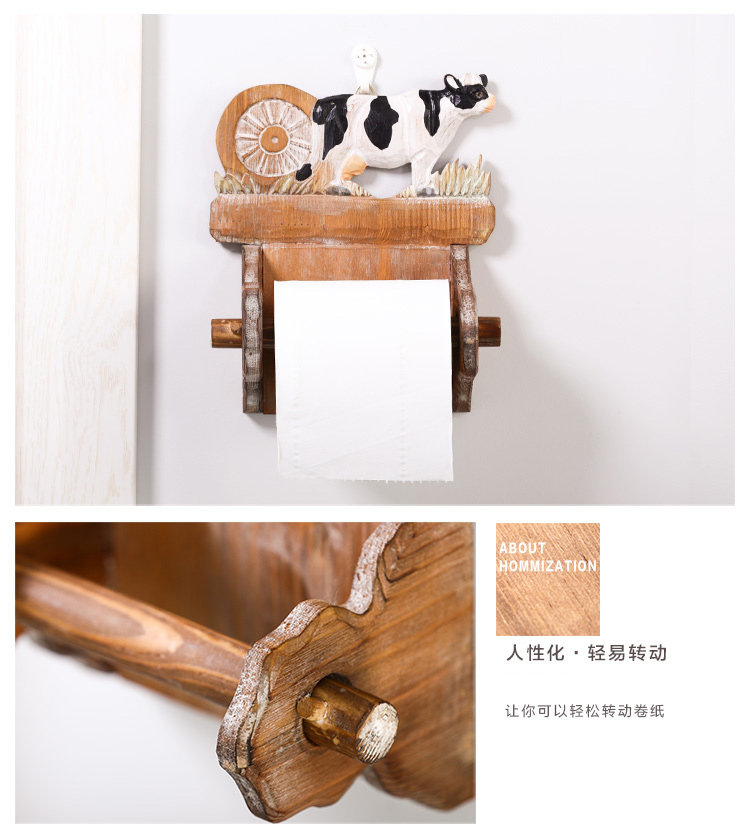78651700001奶牛系列_07.jpg