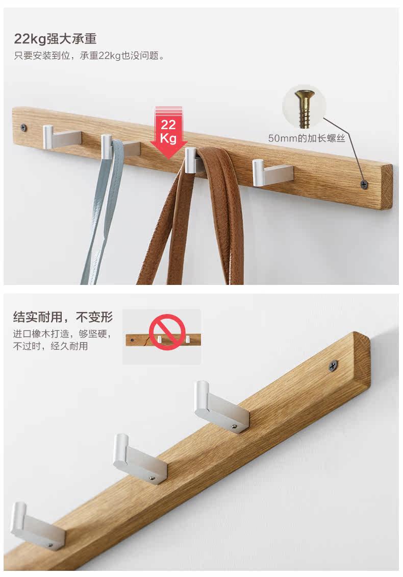 78550900013直排衣挂-790_06.jpg