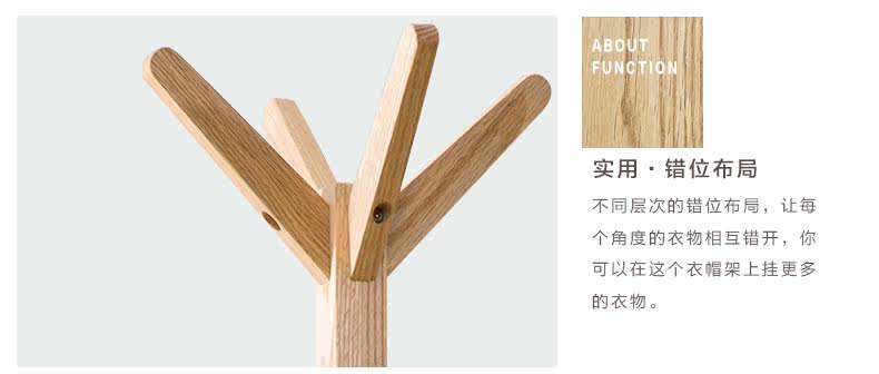 78550910004新款树形大衣架_10.jpg