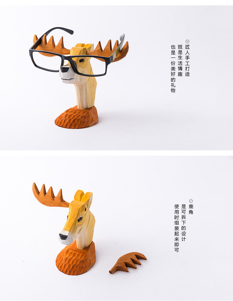78551000082鹿眼镜架-790_03.jpg