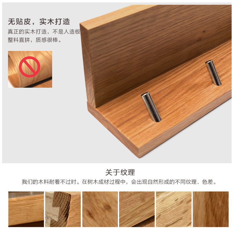 7875013002F衣挂架_05.jpg
