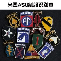 ASU Gown CSIB Large Metal Pocket Chapter Regular Service Chest Badge Attendance Recognition Chapter 101 Division 82 Air Drop Division Badge US