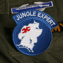Jungle Expert Pocket Chapter TCU chest chapter M65 Wind coat arm Chapter Military Embroidery Arm Badge OG107 Badge