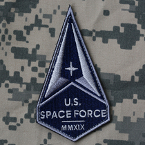 US USAF Space Junge Junge Embroidered Magic Sticker