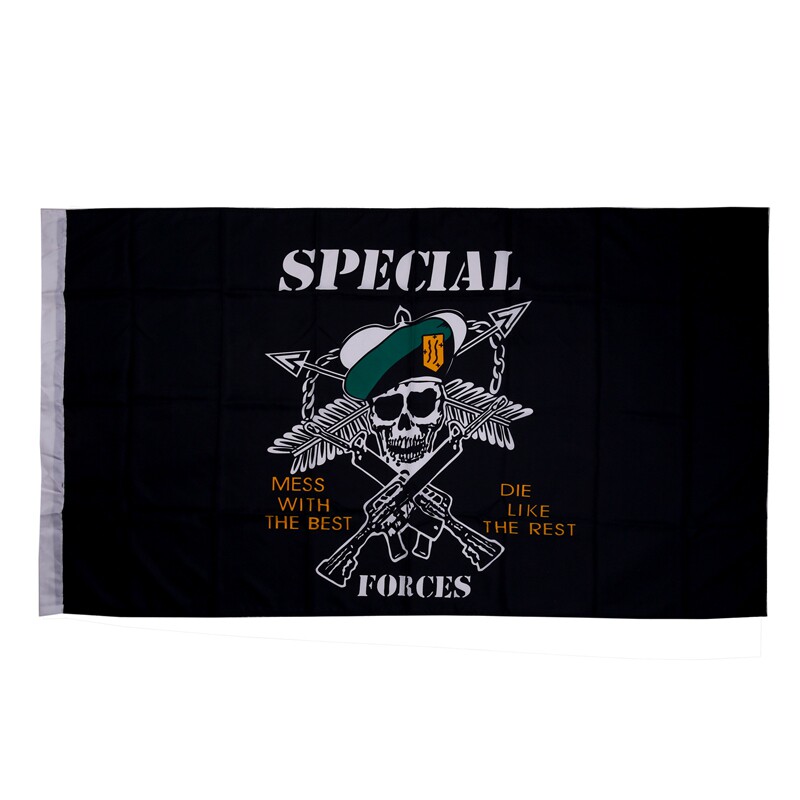 US Army Green Beret Flag Flag USARMY Military Bar Flag