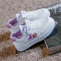 B-2 Purple 【дышащая единственная сеть】