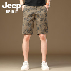Jeep Spirit2025 New Summer Casual Shorts for Men, Versatile Five-Point Mid-Length Pants, Breathable and Comfortable Sports Pants