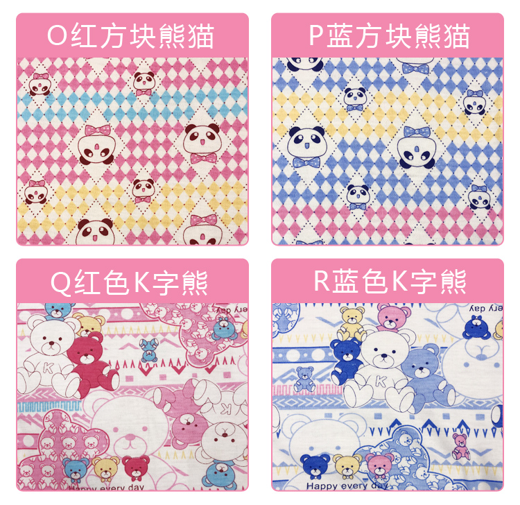 1 gói Nam và nữ Tháng xuân, thu và đông, cotton đan dày vừa, đồ ngủ bằng cotton, quần nhà, quần dài, cotton quần tây nam