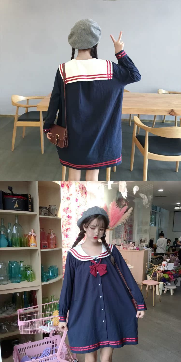 Nhật mềm mẫu váy khoét eo	