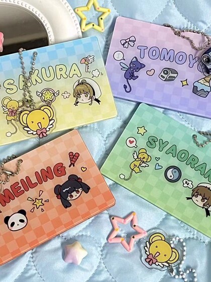 MUMU良品魔法少女百变小樱卡套亚克力遮挡透明身份证卡套动漫周边