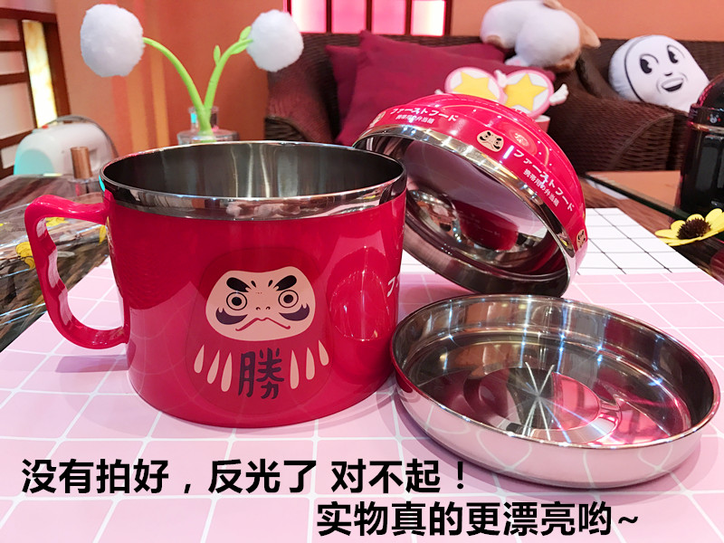 MUMU sản phẩm tốt phim hoạt hình Nhật Bản gấu Pháp giáo viên bát thép không gỉ hộp ăn trưa mì ăn liền mì ăn liền bát hoạt hình hình dan
