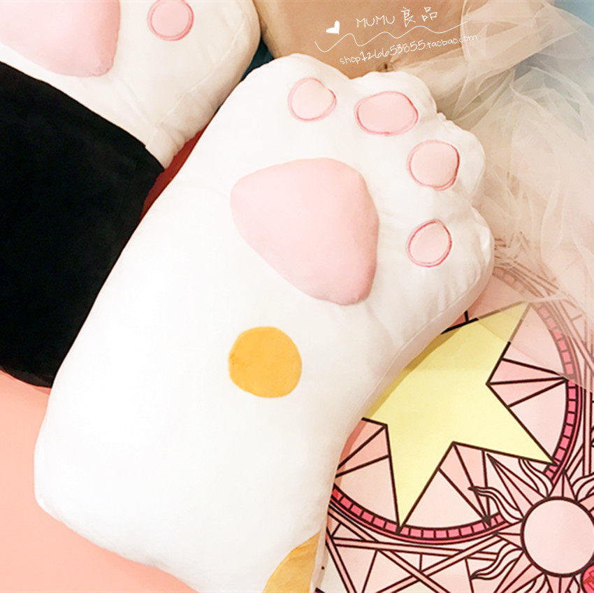 Peluche manga en peluche jardin Cat - Ref 2696583 Image 15