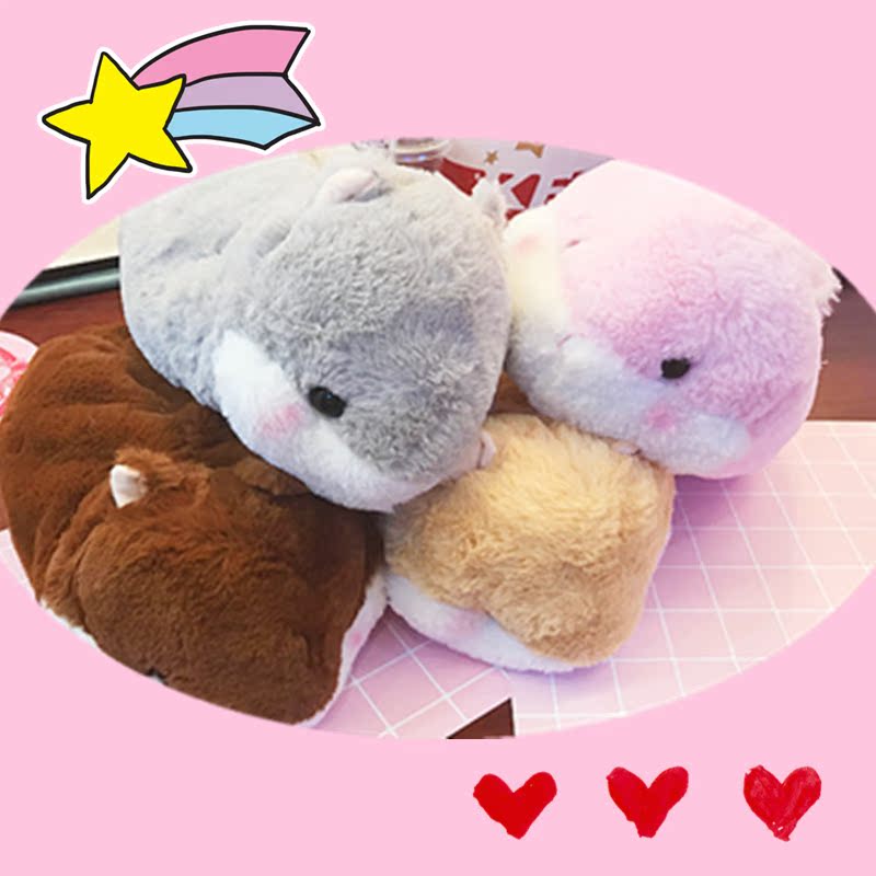 Peluche manga hamsters - Ref 2694184 Image 8