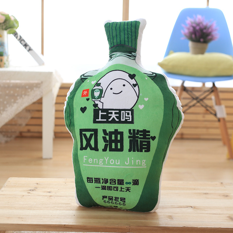 Peluche manga en peluche esprits fous - Ref 2695140 Image 17