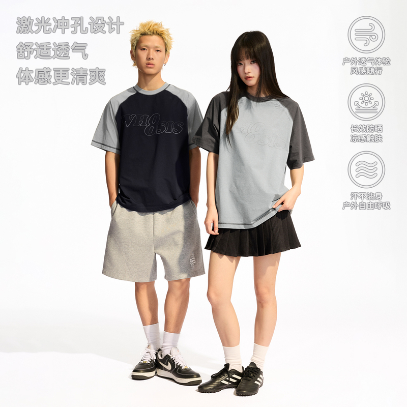 Whoosis (Unknown Name) Reflective Print Street Outdoor Laser Perforated Quick-Drying Short-Sleeve Summer Fitness Men's Shirt