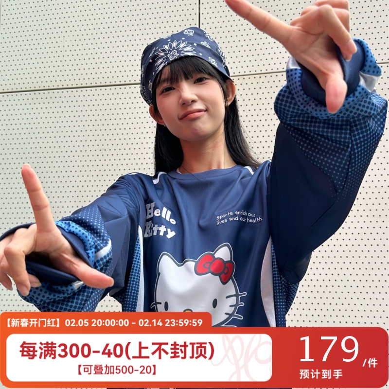 【HELLO KITTY公式連名】WHOOSISプリントパッチワークサッカーユニフォーム長袖スポーツ男女トレンド