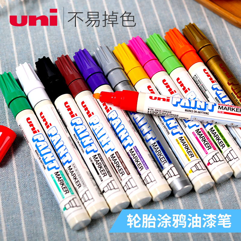 Japan UNI Mitsubishi paint pen Mitsubishi PX-20 thick head paint pen Tire pen DIY album graffiti pen White paint pen Gold signature pen