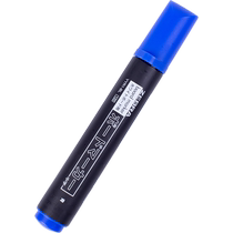 Japans ZEBRA large whiteboard pen thick head Zebra YYR1 whiteboard pen large erasable whiteboard pen water-based