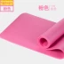 Trang chủ Thiết bị thể thao Bụng được trang bị Yoga Fitness Fitness Thảm cho người mới bắt đầu Tập thể dục - Yoga