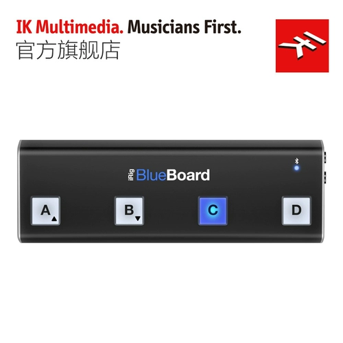 IK MultiMedia Irig Blueboard Wireless Bluetooth -педаль -гитара Контроллер эффектов