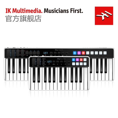 IK IRIG KEYS I/O КЛЮЧ/49 -КЛей