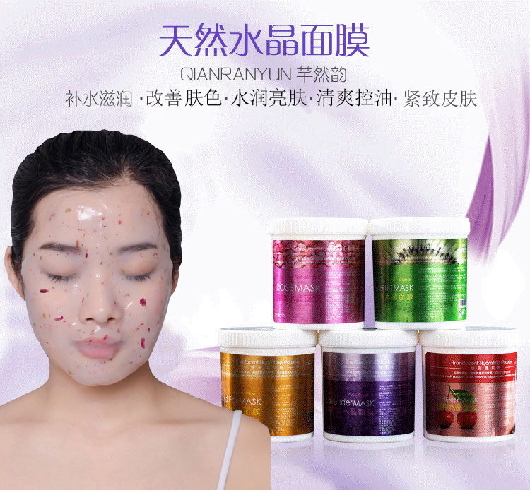 Beauty Salon Chăm sóc da Tự nhiên Hydrating Crystal Soft Film Powder Rose Petal Jelly Mặt nạ dưỡng ẩm 500g nạ đất sét innisfree