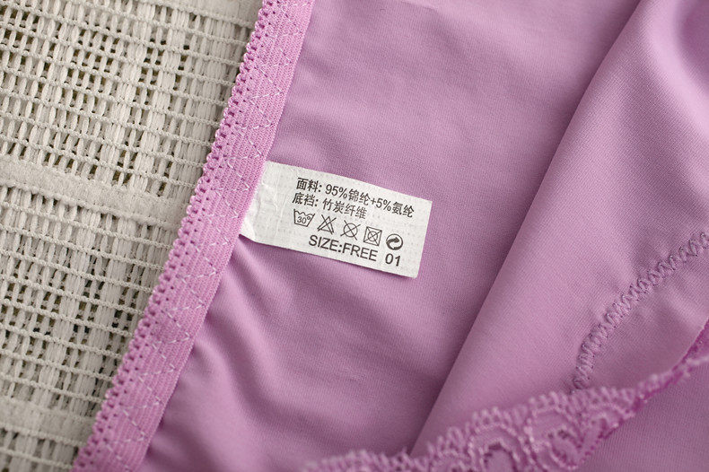 Slip jeunesse en nylon - Ref 644069 Image 20