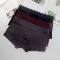 Cabinet Spider Secret Mens trace flat pants without trace antibacterial quadpants 6561