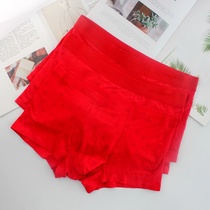 Cabinet Spider Secret Mens trace flat pants without trace antibacterial quadpants 6561